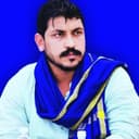 Chandrashekhar Azad Logo