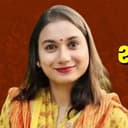 Shambhavi Choudhary Logo