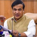 Himanta Biswa Sarma Logo